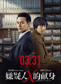 亚洲va久久久噜噜噜久久男同
